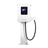 Estación de carga comercial de EV rápida de 30kW DC 
