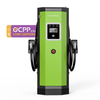  60kW ecológico de 120kW DC CCS2 2 pistolas Estación de carga EV de alto rendimiento para uso en casa y comercial